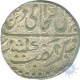 Silver Rupee Coin of Narwar.