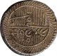 Silver Five Kori Coin of Jam Vibhaji of Nawanagar.