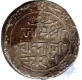 Silver Five Kori Coin of Jam Vibhaji of Nawanagar.