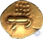 Viraraya Gold Fanam Coin of Rama Verma V.