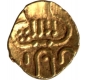 Viraraya Gold Fanam Coin of Rama Verma V.