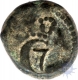 Copper IV Kas Coin of Tranquebar.