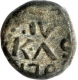 Copper IV Kas Coin of Tranquebar.