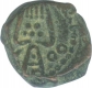 Copper Duit Coin of indo Dutch of Meghani Pattanam.