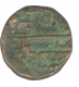 Copper Stiver Coin of Negapatnam.