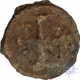 Lead Atia (Quarter Tanga) Coin of Diu Issue.