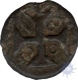 Tin Twenty Bazarucos Coin of Jose I (Joseph) of Diu.