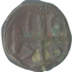 Copper Half Bazarucos Coin of Jose I (Joseph) of Diu.