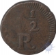 Copper Seven and Half Reis Coin of Maria II of Goa.