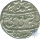 Silver Rupee Coin of Azimabad.