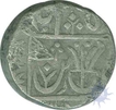 Silver Rupee Coin of Saugor Mint.