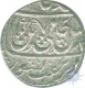 Silver Rupee Coin of Saharanpur Mint.