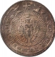 Silver  Half Pagoda Coin of Madras Presidency of 1808.