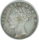 Silver One Rupee Coin of Queen Victoria of 1840.