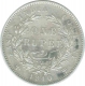 Silver Rupee Coin of Victoria Queen of 1840.