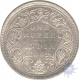 Silver Rupee Coin of Queen Victoria of Bombay Mint of 1862.