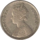 Silver Rupee Coin of Victoria Queen of Bombay Mint of 1862.