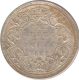 Silver Rupee Coin of Victoria Queen of Bombay Mint of 1862.