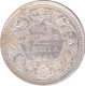 Silver Rupee Coin of Victoria Queen of Bombay Mint of 1862.