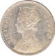 Silver Rupee Coin of Victoria Queen of Bombay Mint of 1862.