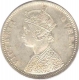 Silver Rupee Coin of Victoria Queen of Bombay Mint of 1862.