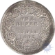 Silver One Rupee Coin of Queen Victoria of Bombay Mint of 1862.