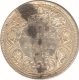 Silver Rupee Coin of Queen Victoria of Bombay Mint of 1862.