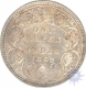 Silver One Rupee Coin of  Queen Victoria of 1862.