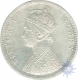 Silver One Rupee Coin of Victoria Queen of 1862.