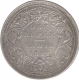 Silver One Rupee Coin of Victoria Queen of 1862.