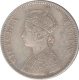 Silver One Rupee Coin of Victoria Queen of 1862.