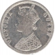 Silver One Rupee Coin of Victoria Queen of 1862.