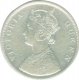 Silver Rupee Coin of Victoria Queen of Calcutta Mint of 1862.