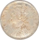 Silver One Rupee Coin of Victoria Queen of Bombay Mint of 1874.