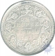 Silver One Rupee Coin of Victoria Empress of 1877.