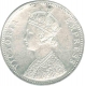 Silver One Rupee Coin of Victoria Empress of 1877.