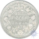 Silver One Rupee Coin of Victoria Empress of Bombay Mint of 1877.