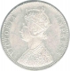 Silver One Rupee Coin of Victoria Empress of Bombay Mint of 1877.