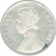 One Rupee Silver Coin of Victoria Empress of 1879.