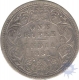 Silver One Rupee Coin of Victoria Empress of Calcutta Mint of 1881.