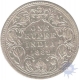 Silver One Rupee Coin of Victoria Empress of Bombay Mint of 1882.