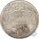 Silver One Rupee Coin of Victoria Empress of Bombay Mint of 1883.