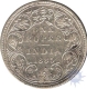 Silver One Rupee Coin of Victoria Empress of Bombay Mint of 1885.