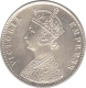 Silver One Rupee Coin of Victoria Empress of Calcutta Mint of 1887.