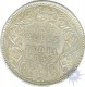 Silver One Rupee Coin of Victoria Empress of Calcutta Mint of 1898.