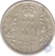 Silver One Rupee Coin of King Edward VII of Calcutta Mint of 1903.