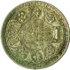 Silver One Rupee Coin of King George VI of Bombay Mint of 1942.