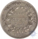 Silver Half Rupee Coin of King William IIII of Calcutta Mint of 1835.