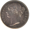 Silver Half Rupee Coin of Queen Victoria of 1849.