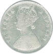 Silver Half Rupee Coin of Victoria Empress of Calcutta Mint of 1877.